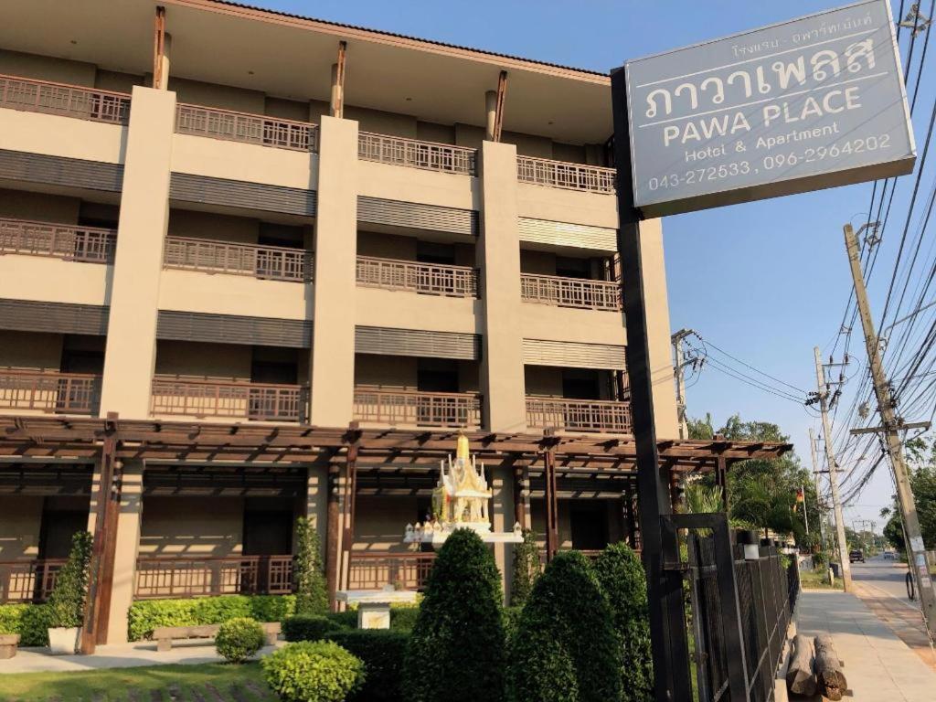 Pawa Place Khon Kaen Exteriör bild